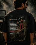 Anthakuminchi's Signature PowerStar Graphic Tee (Black Boxy Fit)