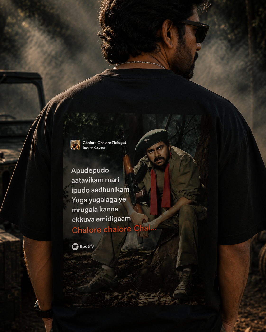 Anthakuminchi's Signature PowerStar Graphic Tee (Black Boxy Fit)