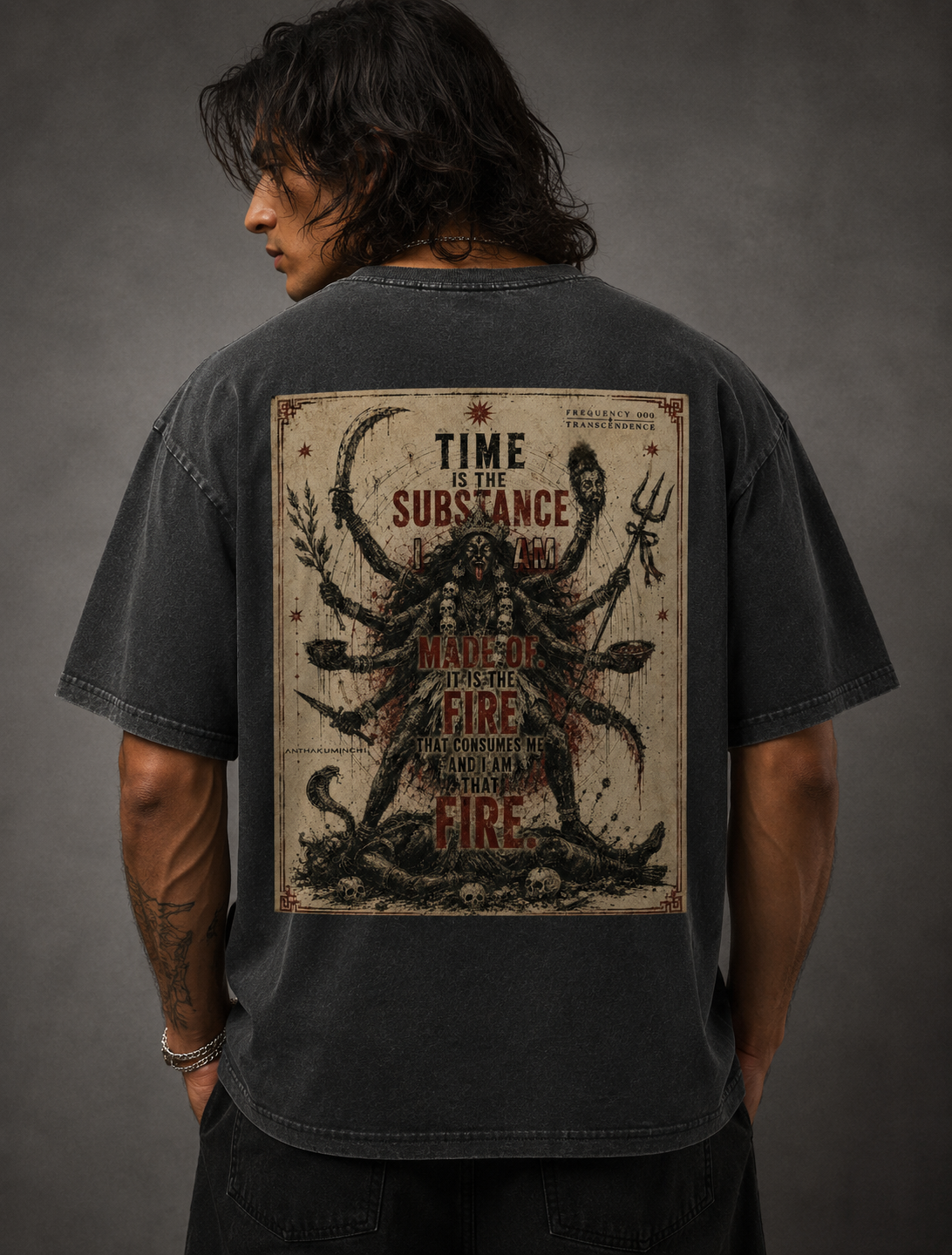 Frequency 000: Transcendence (Vintage fade Oversized Tee)