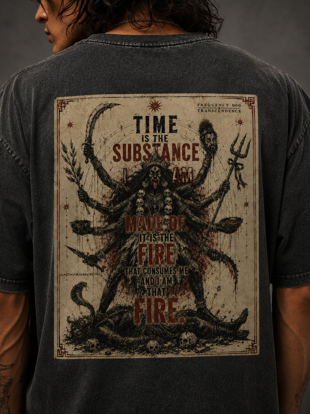 Frequency 000: Transcendence (Vintage fade Oversized Tee)