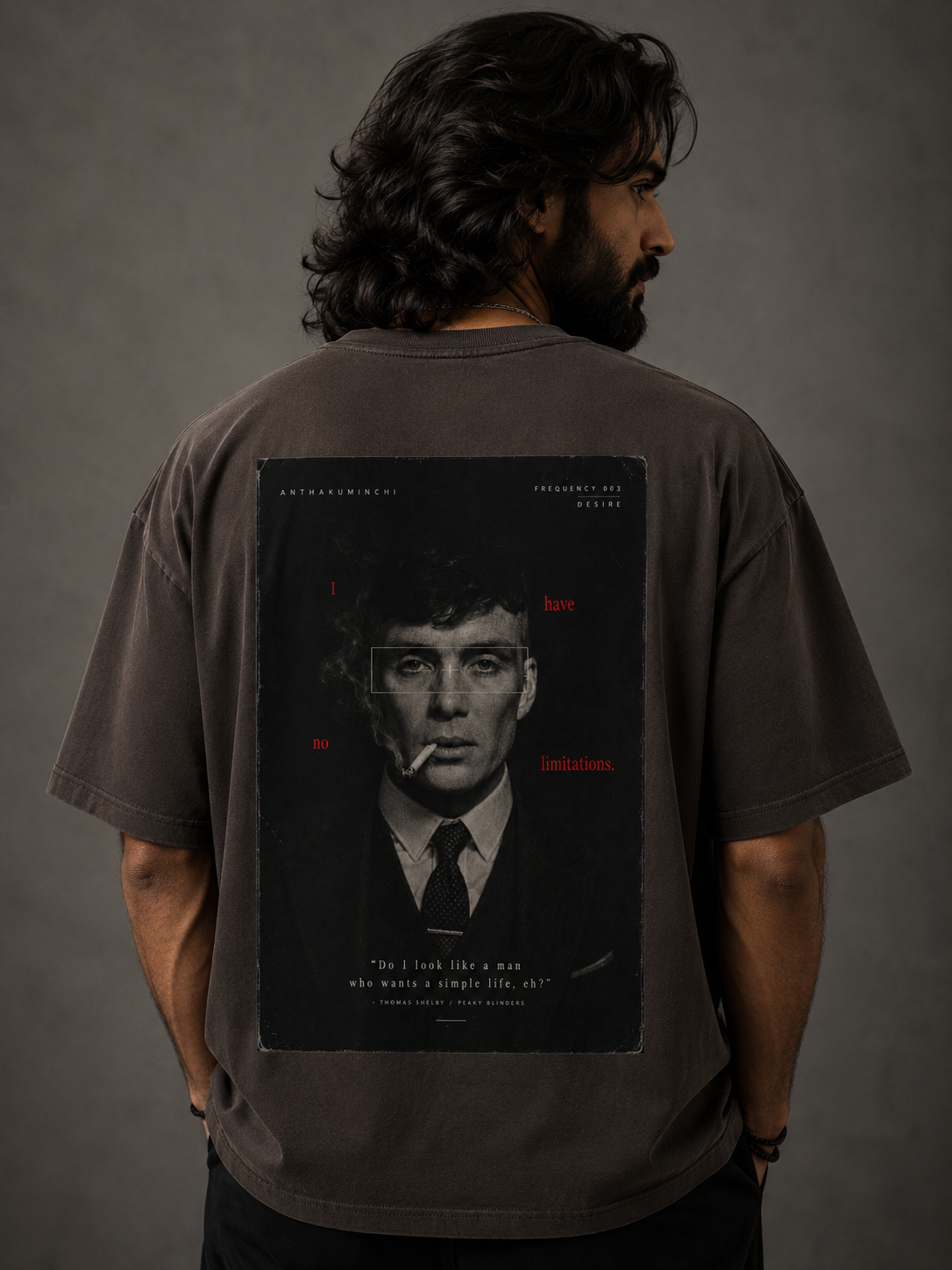 Frequency 003: Desire (Coffee Brown Oversized Tee)