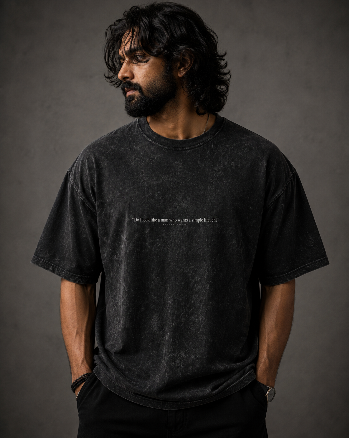 Frequency 003: Desire (Acidwash Oversized Tee)