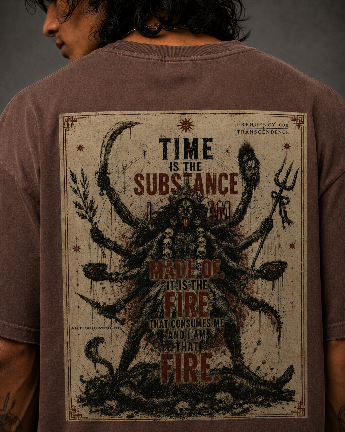 Frequency 000: Transcendence (Mousse & Cream Ringer tee)