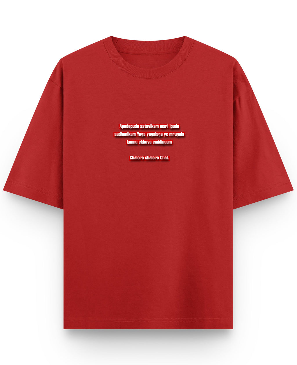 Red Oversized T-shirt Front Design