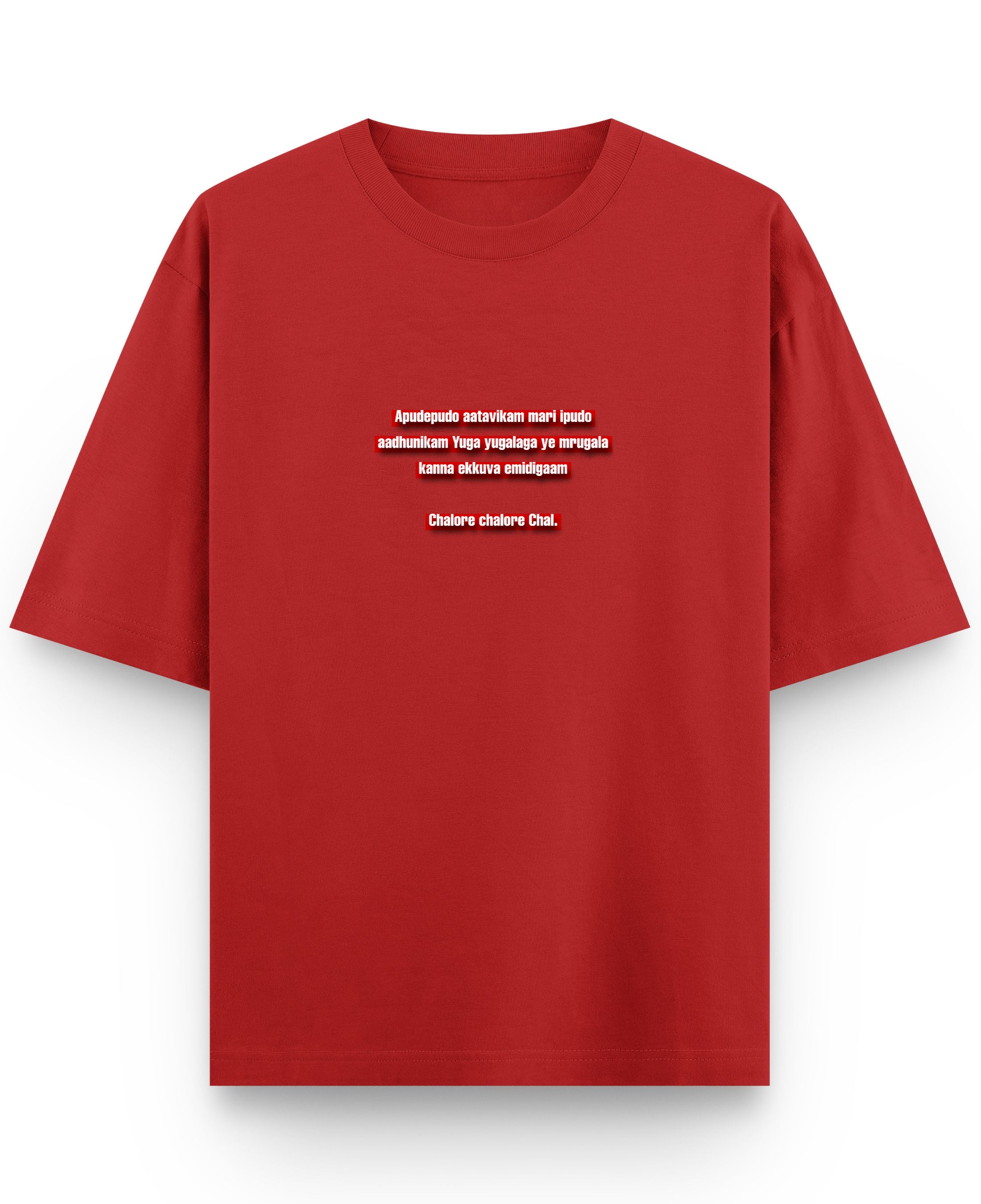 Red Oversized T-shirt Front Design